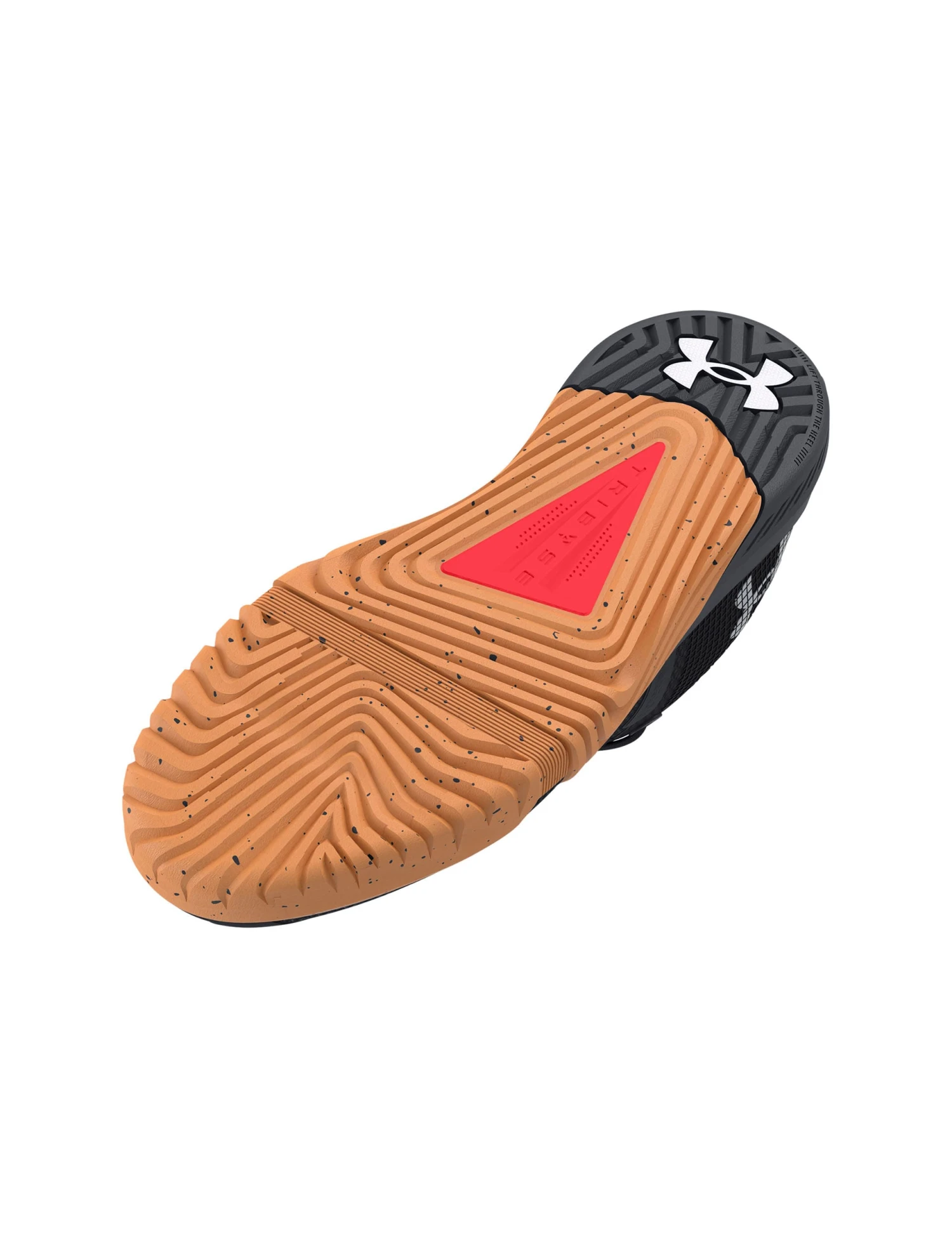 Under Armour Reign 6 Training Shoes 2 Under Armour Reign 6 Training Shoes - Image 2